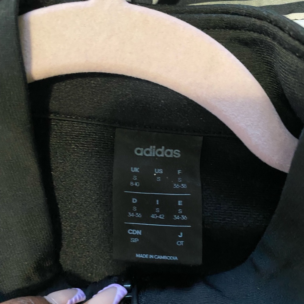 Adidas track jacket - Picture 3 of 7